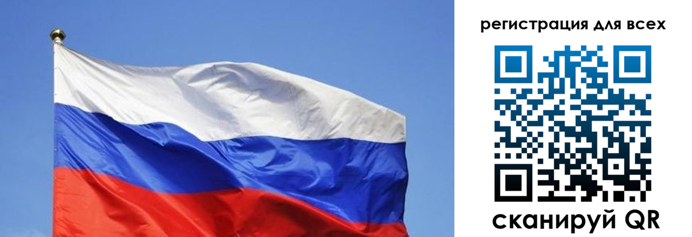 пропишу в квартире в Подольске